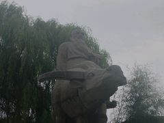 -函谷关历史文化旅游区