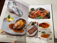 -鹅公村·国家非遗传承(荔湾店)