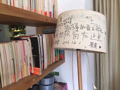 -雕刻时光咖啡馆(南院门店)