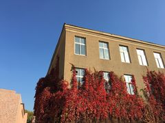 -辽宁大学(崇山校区)