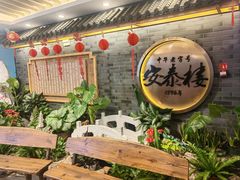 -安泰楼·佛跳墙创始人·传统闽味早茶·酒楼(三坊七巷闽菜地标店)