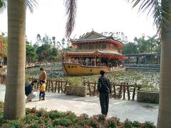 -揭东万竹园旅游景区