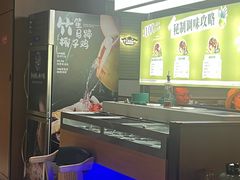 -狐狸爱上椰子鸡(滨江星光大道店)