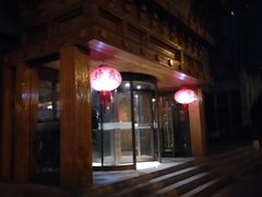 -沐槿宫韩式汗蒸水汇(马群店)