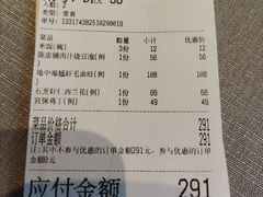 -北平食府·北京烤鸭(北京西站六里桥店)