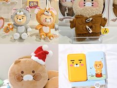 -KAKAO FRIENDS(弘大店)
