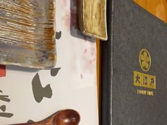 -大江户日本料理(吕厝店)