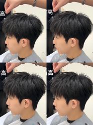 -Sying杉影日式烫染專門店