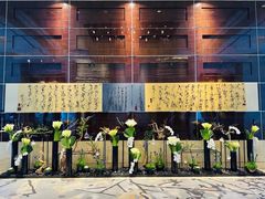 -北京四季酒店