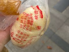 -清泉阁包子饺子·刀削面(五一店)