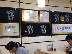 丁莲芳千张包子(红旗路店)-丁莲芳(红旗路店)
