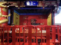 -德云社(三里屯店)