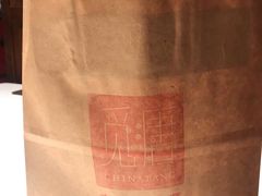 -觅唐MITONG(鸟巢店)