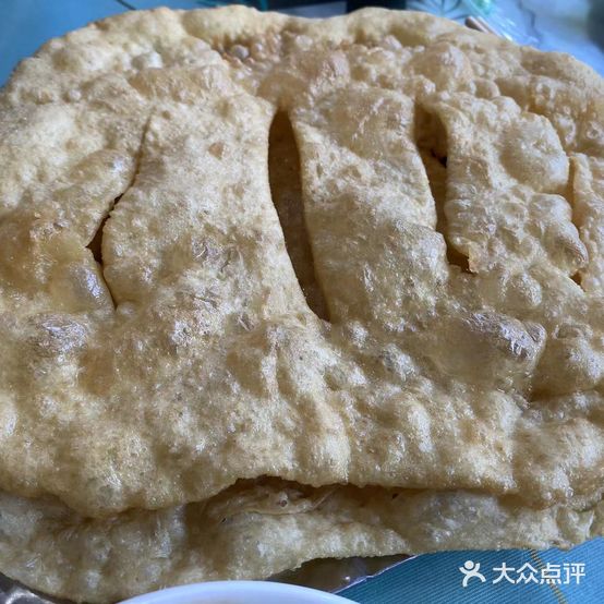 清真艺思蓝海鲜家常菜