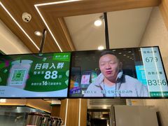 -1点点(文峰广场店)