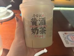 -寻宝记绍兴菜(鲁迅路店)