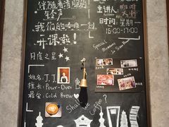 -星巴克臻选(思南公馆店)