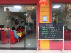门面-兄弟宁乡龙城(麓景路店)
