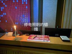 -蓝鲸湾汤泉(包河店)