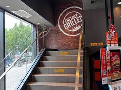 -汉堡王(北京通州领展店)