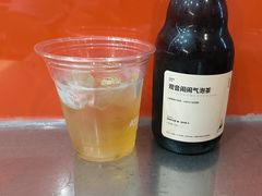 -喧闹·东方大气茶(鹅岭二厂店)