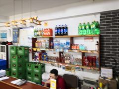 -瓦房兔(璧山店)