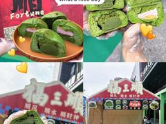 -镇江宝龙广场