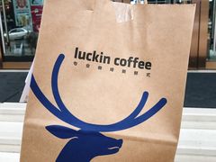 -瑞幸咖啡(解放碑英利大融城店)