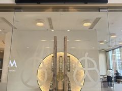 -九忠祥小笼馆(保利时光里店)
