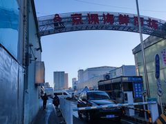 -京深海鲜市场(光彩路店)