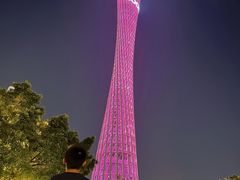 -广州塔(地铁站)
