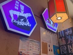 -九老汉·川渝江湖菜(合川路2店)