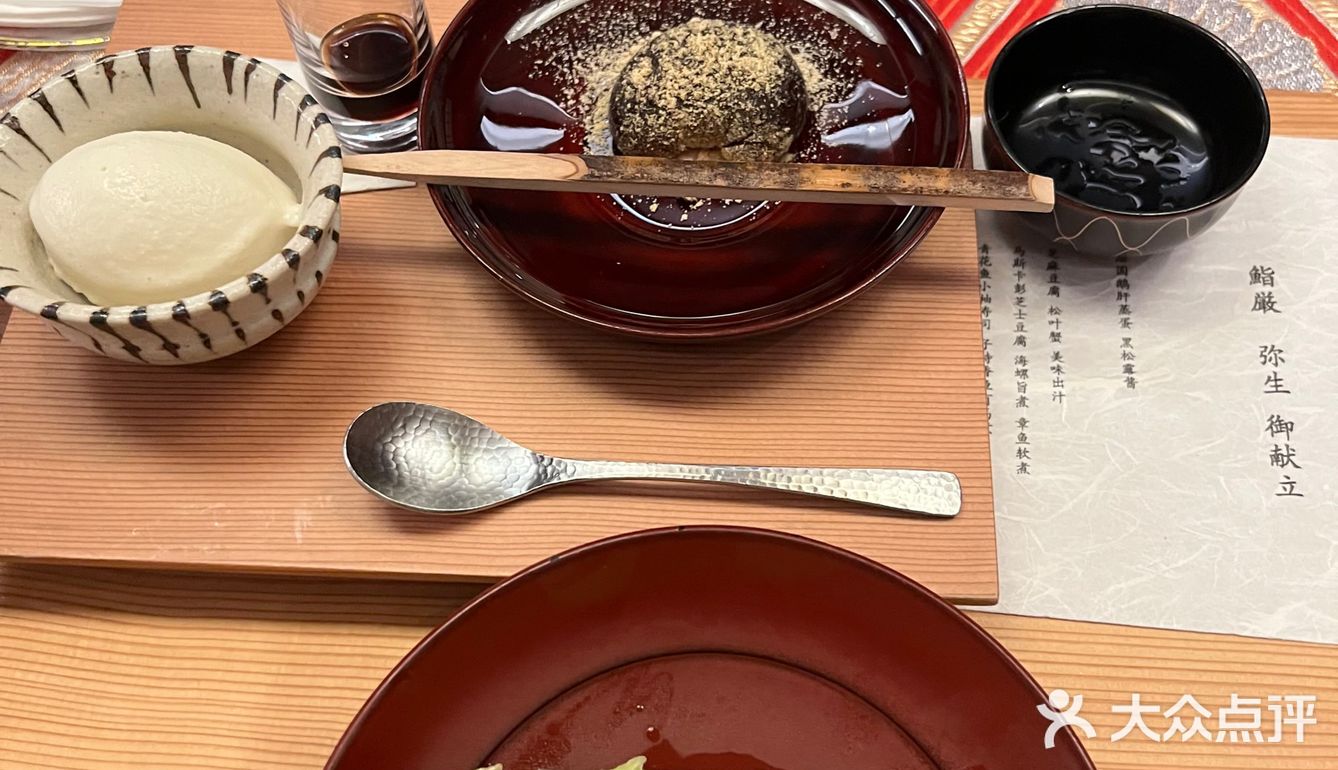 深圳天花板顶级日料🍣