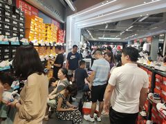 -深圳华盛奥特莱斯(华南一道店)