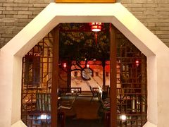 门面-卫鼎轩·曹公馆(鼓楼店)
