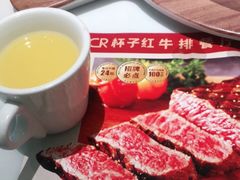 -杯子红牛排(创意产业园店)
