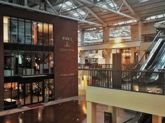 -文定生活家居创意广场