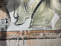 -风波庄(罍街分舵)