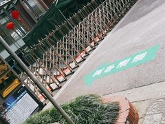 -建平中学西校