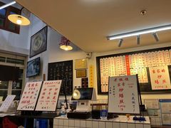 -逸桂禾面馆