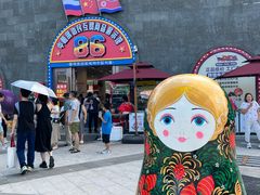 -图们国门景区