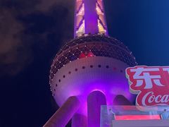 -东方明珠广播电视塔