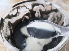 鸳鸯糊-鞠氏黑芝麻糊(水塔店)