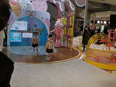 -远洋未来广场(育慧北路店)