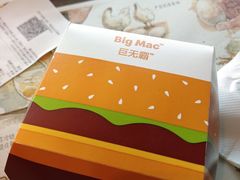 -麦当劳(无锡永乐店)