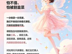-西湖文化广场