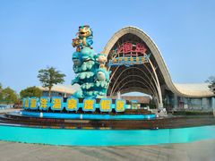 -渔岛海洋度假区