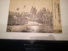 -侵华日军南京大屠杀遇难同胞纪念馆