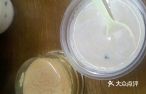 Caramel Double-Yolk Custard