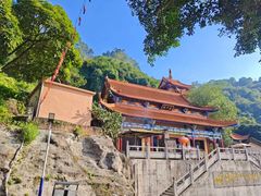 -大雁山风景区